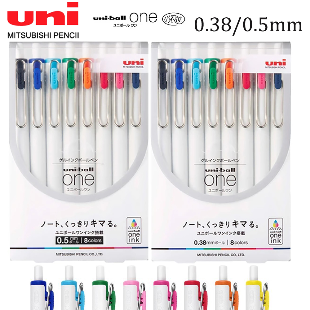 Office Technologies - UNI Uni-ball One Gel Pen Set
