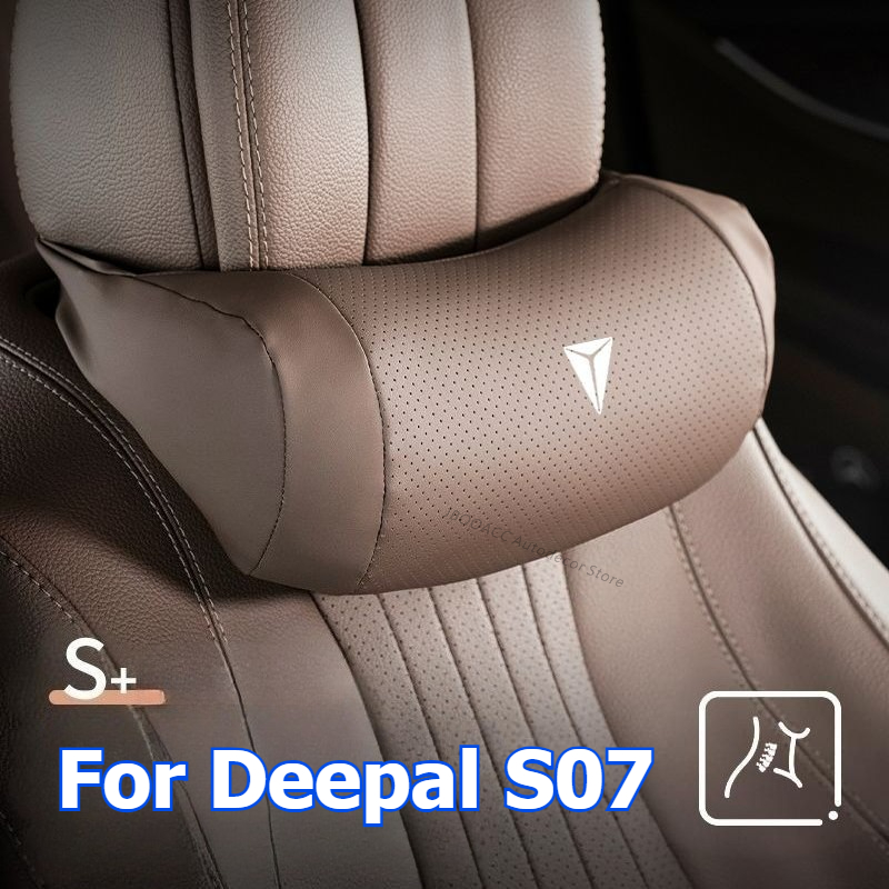 Surge Protector Rack - ‌For Changan Deepal S07 S7 Car