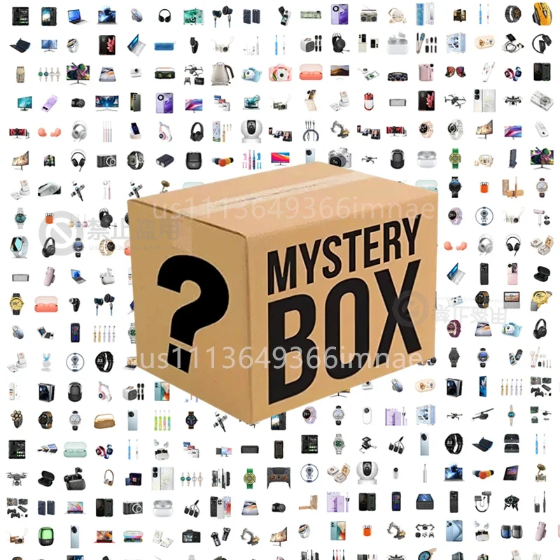 Gaming Tech Mystery Box Random – Office Tech Bag recenzja i cena