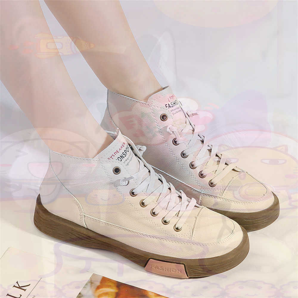 High Top Hi Cut Offers Skatebo – Tech Office Wear Men recenzja i cena