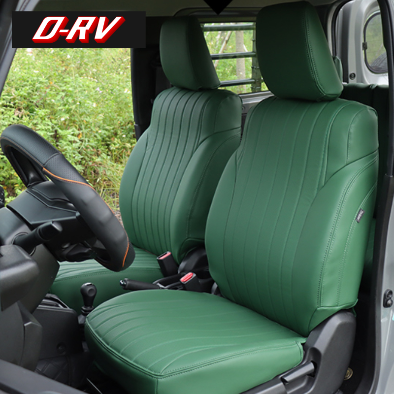 6 styles Car Seat Cover Protec – Surge Protector Rack recenzja i cena