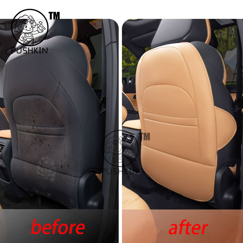Car Rear Row Anti-kick Covers  – Surge Protector Rack recenzja i cena