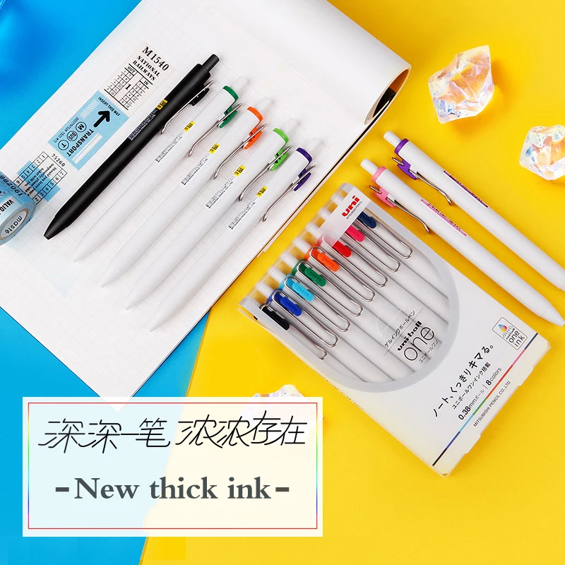 UNI  Uni-ball One Gel Pen Set  – Office Technologies recenzja i cena
